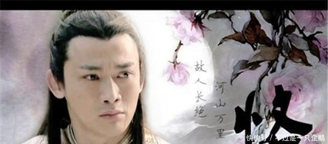 当不上|毛主席夸赞他为英物，为他当不上皇帝感到遗憾，血统最高贵的皇子！