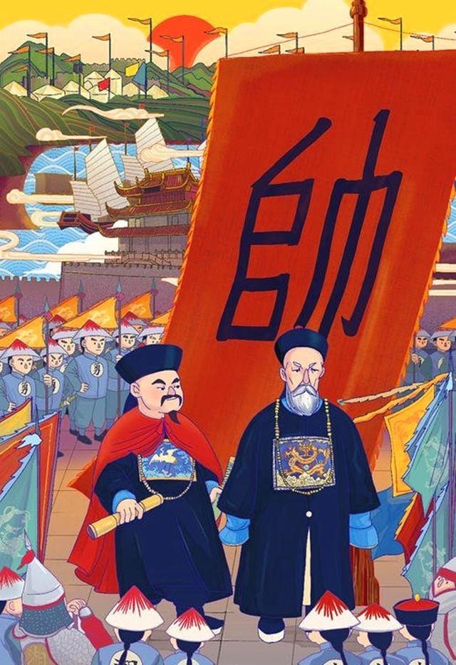 瞧不起|曾国藩提携李鸿章,却遭爱徒瞧不起,铁血“曾剃头”始终稍胜一筹