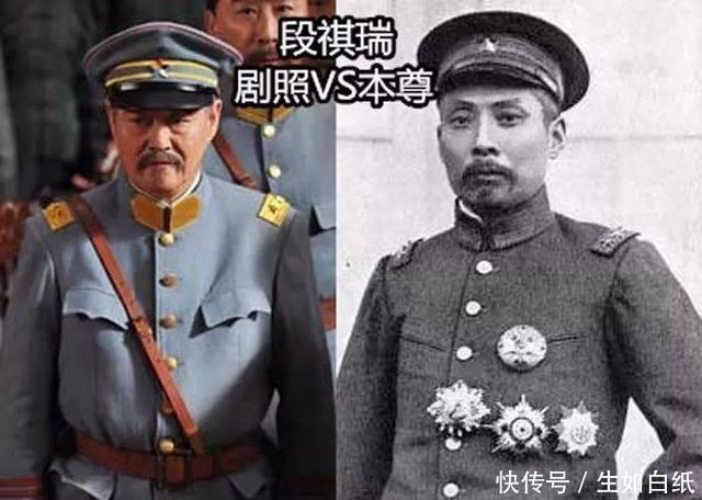 段祺瑞|他是民国最牛的人,一句话问日本借来五亿日元,到现在都没还!