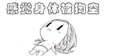 爷爷奶奶|二胎家庭老人的独白：还是不要劝孩子生二胎吧！你会后悔的