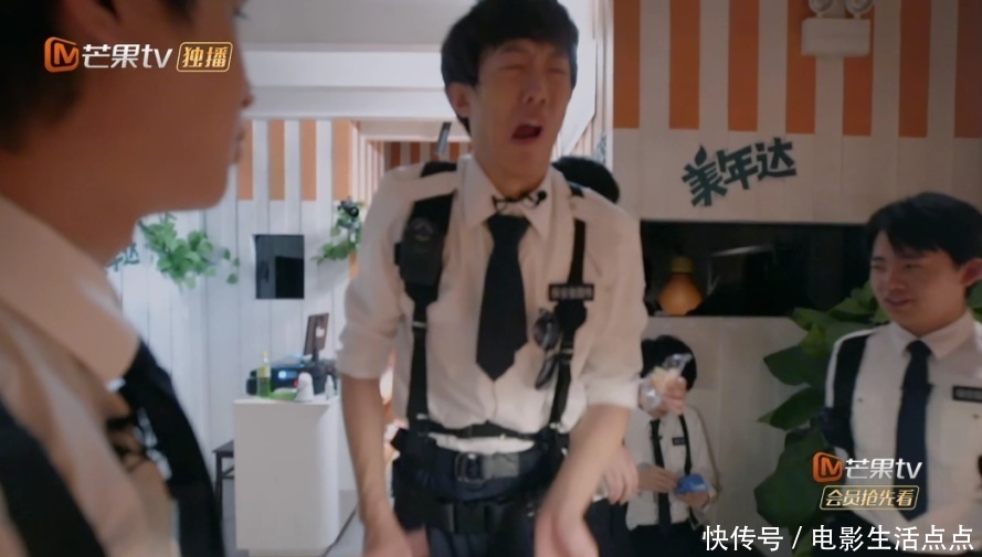 队长|《密室6》张国伟男友力爆棚,公主抱杨幂上热搜,差点把观众笑翻