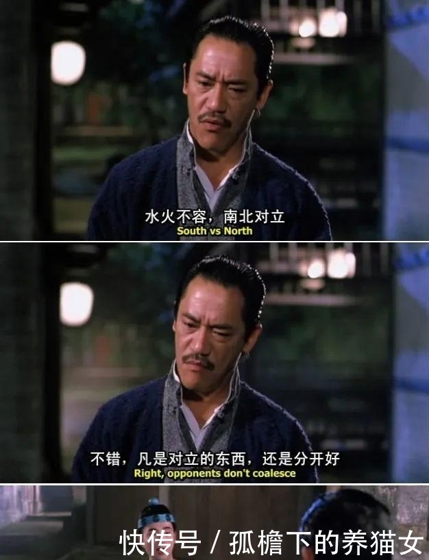 电影|十部经典香港僵尸电影盘点,不再难以延续时代品牌