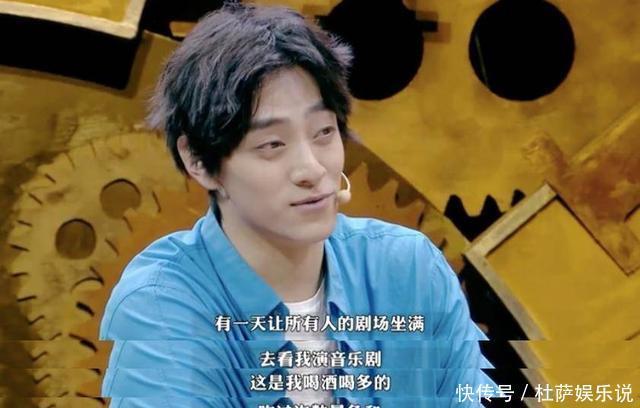 音乐剧|从天而降的8888万,和被毁容的艺人