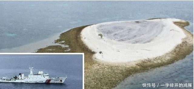 南海|我国南海前哨站，琼台礁可建大型机场，海上铁三角即将诞生