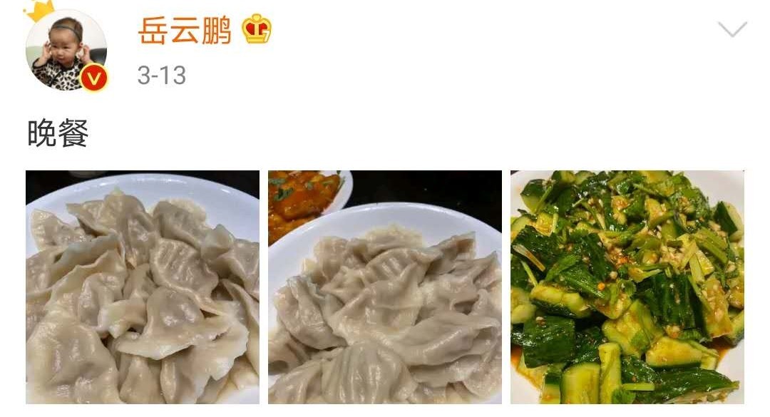  家里|如果手里只剩5块钱，以下4种食物，还得能吃饱，你选哪个