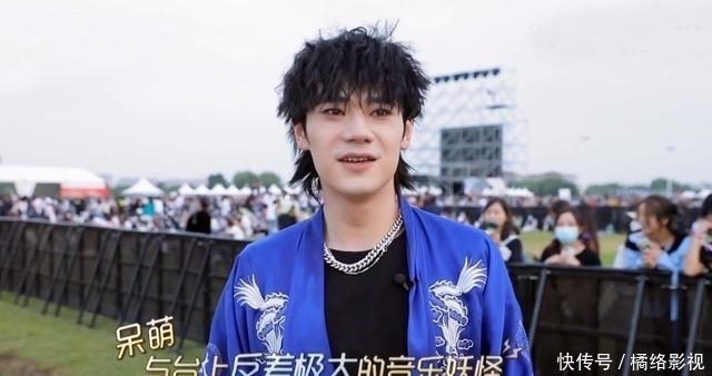 追星|《我们的歌2》首播诚意足,李健成功追星谭咏麟,3大惊喜预定年度综艺爆款