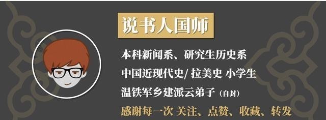 源头|狂暴野蛮、黄祸论源头？1500年来对阿提拉的评价被西方人自己翻案