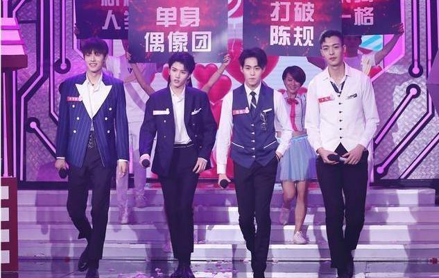 涵哥|汪涵口误被赞可爱乐华七子成坤音七子,粉丝多谢涵哥!