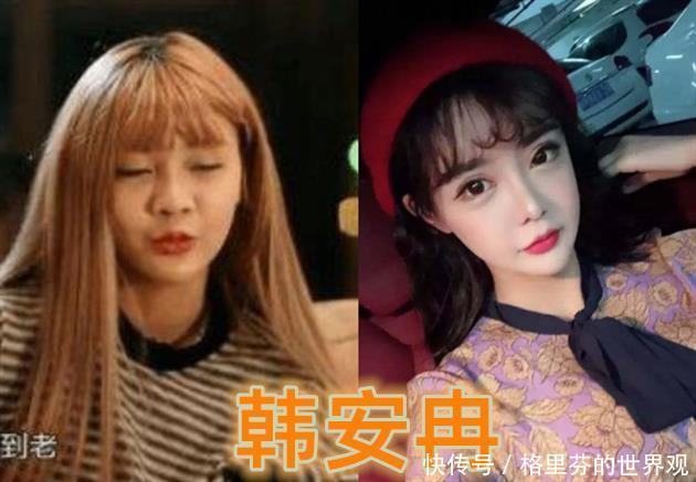 叛逆|“变形计”主人公近况,杨桐重新成团,最后的他自毁前程