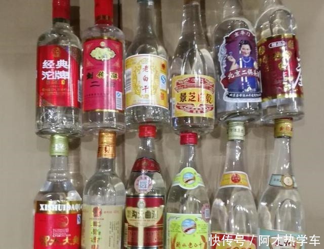 不贵|哪些白酒好喝还不贵这十二瓶酒平均一瓶不到50块钱!