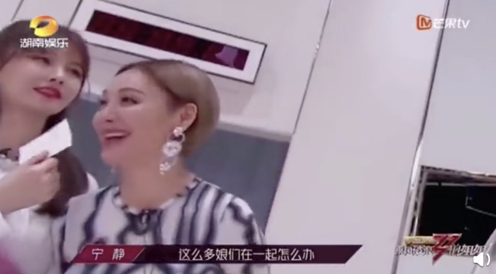 时代|综艺选秀进入“25时代”后,本该当评委的姐姐们却成了被点评的选手