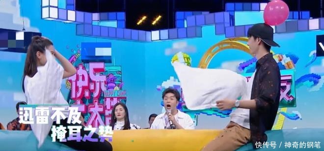  张天爱|《快乐大本营》聪明小机灵，人狠话不多，就是王一博！