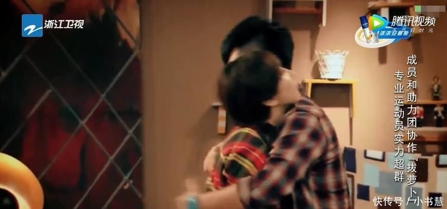  奔跑|《奔跑吧》娄艺潇被拔走时, 对陈赫说了2个字我泪奔! 网友: 感动