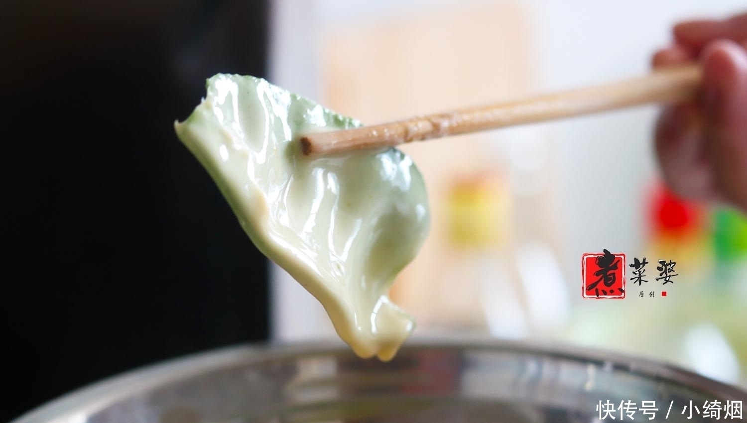  碰到|碰到此菜不要手软，1斤能抵20个鸡蛋，20杯牛奶，5元3斤多吃点