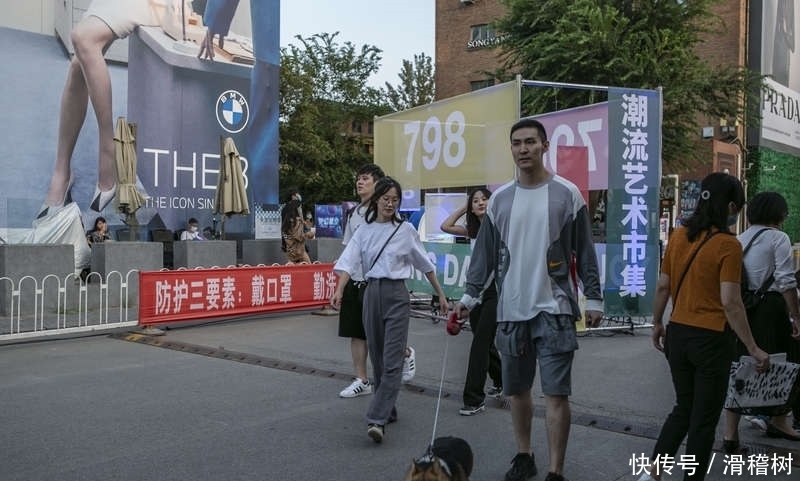  艺术|周末去哪儿 在798潮流艺术市集尽情“逛吃”