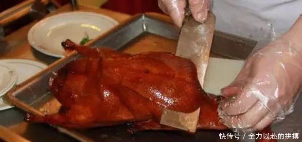 不片|吃烤鸭时上面明明还有肉,师傅却不片了,你可以用一句话回复他!