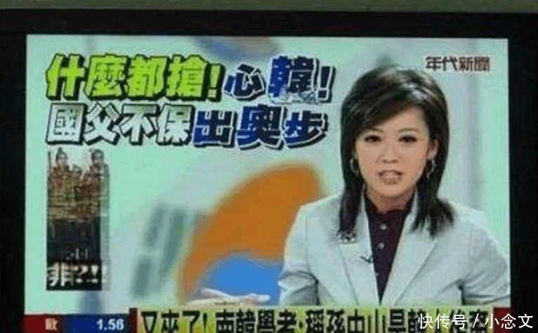 国家|韩国人晒面条, 嘲讽中国人吃不起, 日本人一句话怒怼, 网友笑喷