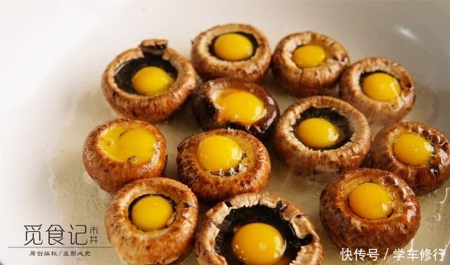 牛排菇|这菜,宴客特有面子,蒸10分钟就能上桌,比吃大鱼大肉还香!