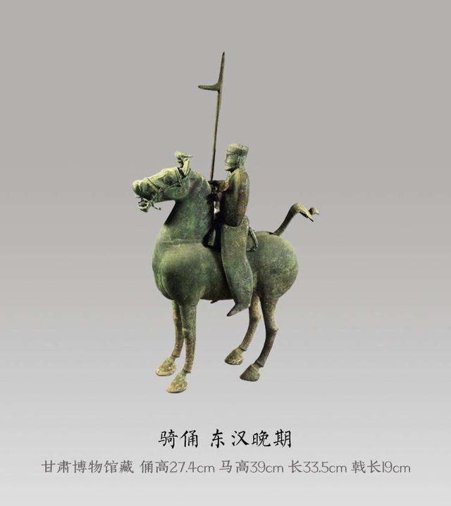 影响|界桥之战——另一场以少胜多,影响东汉历史进程的战争