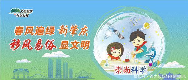 身份证|护航高考|佑你逐梦,少年加油!