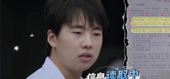 麒麟|郭麒麟会的本领太多,大张伟:他当艺人可惜了