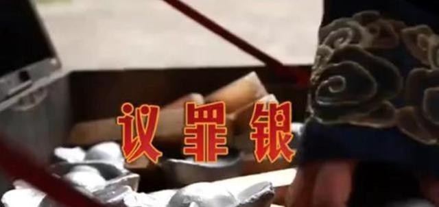 |真正的和珅,爬上高位除了贪财,还有一贪能气死皇帝