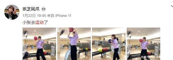 跟着|早秋就跟着博主穿卫衣，太洋气了吧！