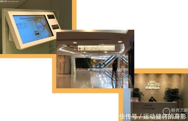 干货|干货贴|北京最高端的购物中心原来在这里