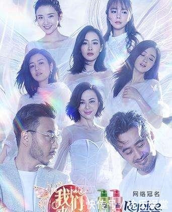  满满的|《元气满满的哥哥》官宣阵容胡军压番蔡国庆，杨洋压番黄明昊