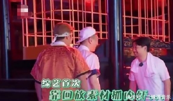 录像|《极挑》差别对待嘉宾王迅要看录像被拒绝,他要看节目组却没有异议
