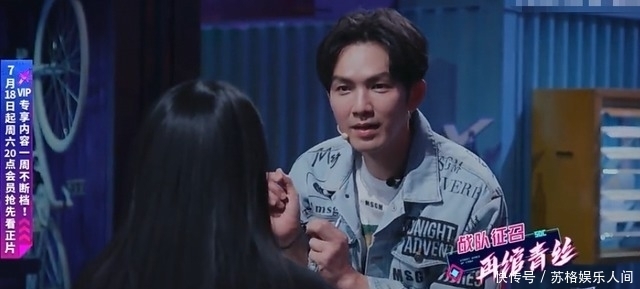 喜欢|街舞:队长“攀比”收到选手礼物,王一博太惨没礼物,却负担重重