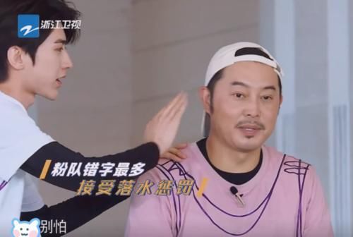 测试|跑男泳池倒椅幕后花絮曝光工作人员反复飞百次,只为保艺人安全