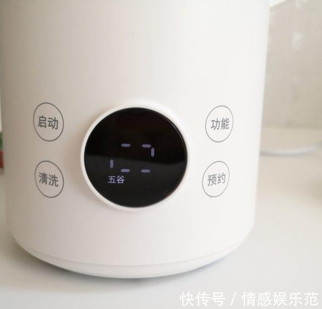 顺滑|花生银耳羹，味道香浓，顺滑可口