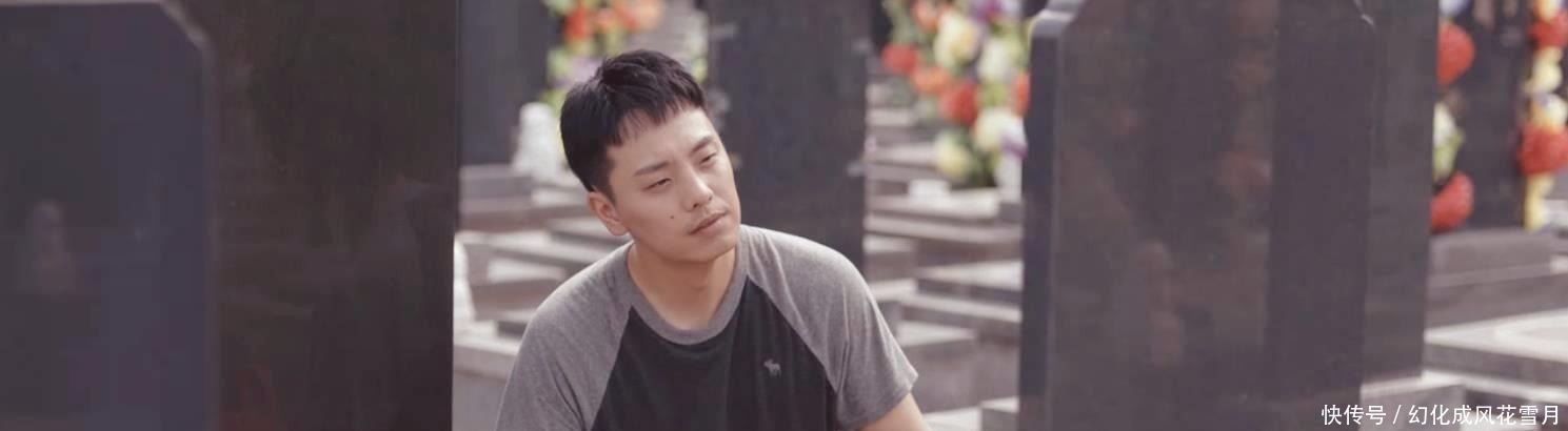 说唱|《说唱听我的》导师主演电影,国家一级演员做配角,把我看哭了