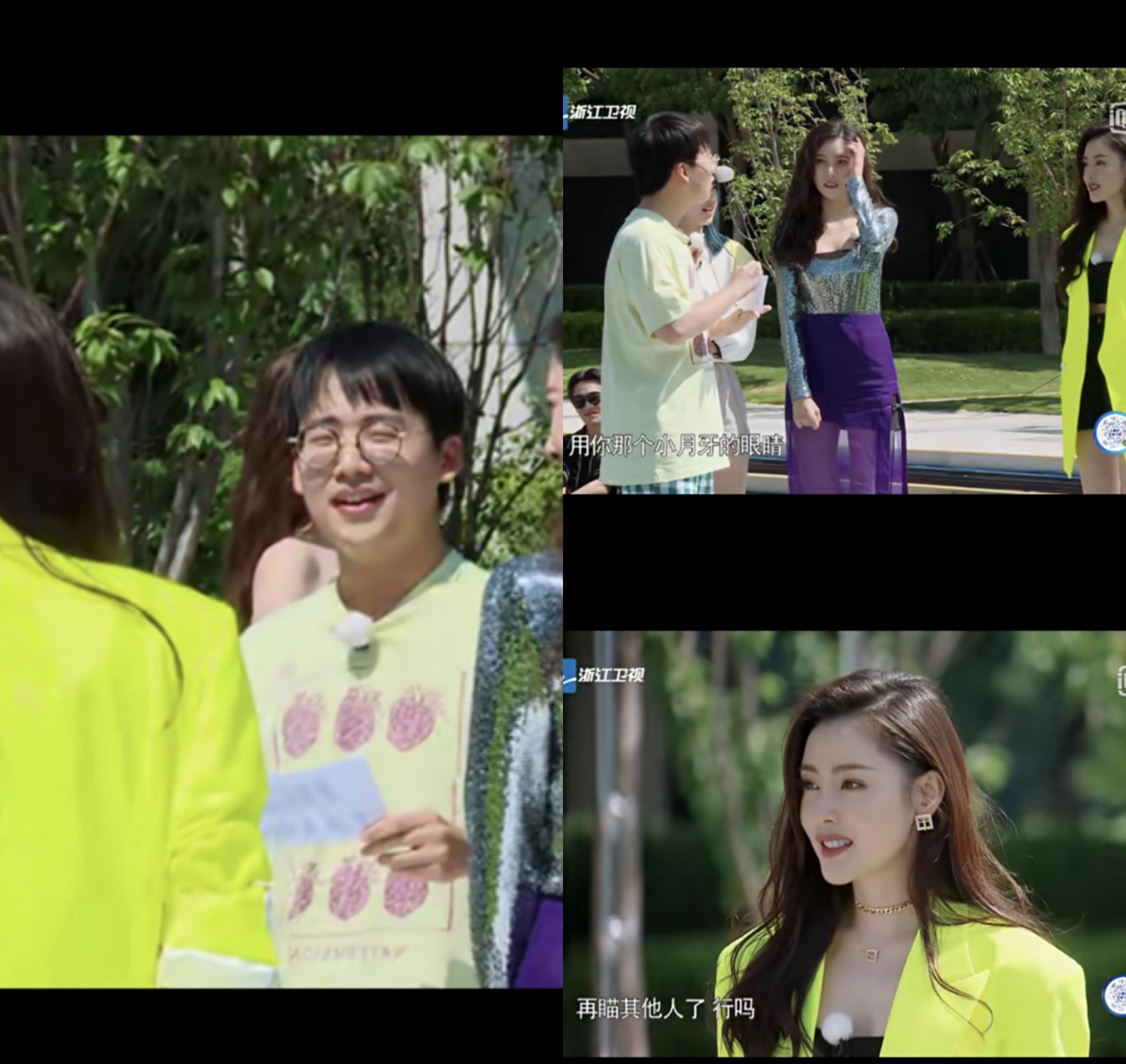 郭麒麟|艺人拼到最后,拼的就是文化,大林子做到了