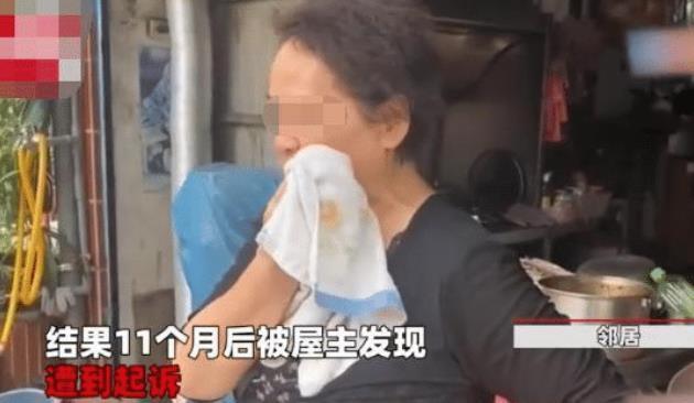 闲置|女子擅自入住楼下长期闲置房,遭屋主起诉,女子:我花了28万装修