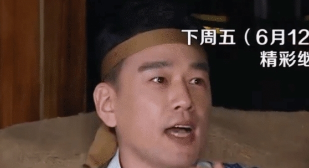 团宠|《跑男8》下期未播先火!邀请高颜女星加入,baby团宠地位不保