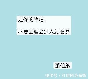 关系|能忍的人,一般能做大事。