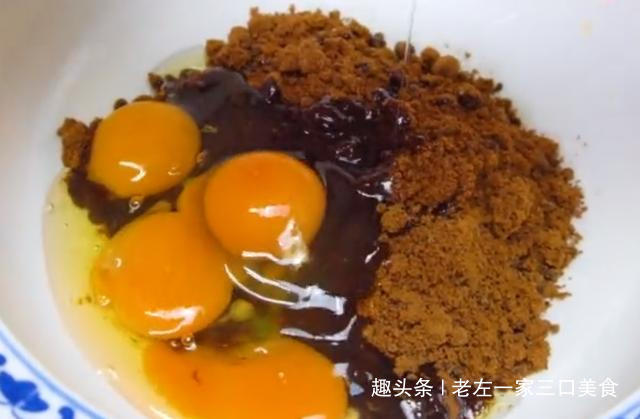 发糕|红糖发糕最快速做法,不用酵母粉不发面,蓬松柔软像蛋糕,真好吃