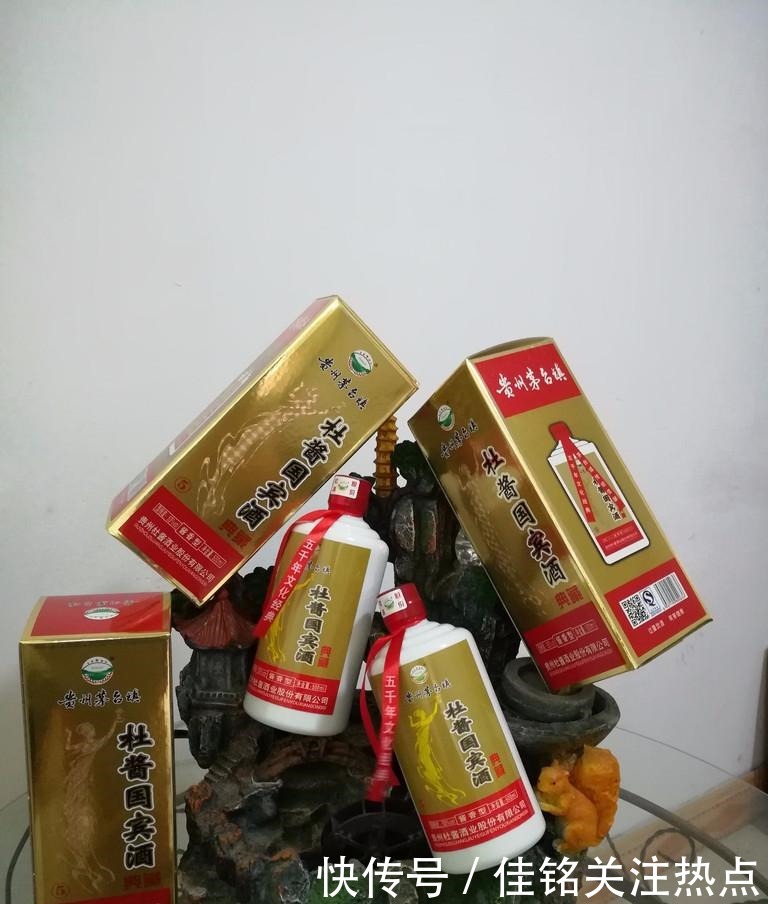 仓库|中国又一尴尬白酒当地的富人才喝,现沦落低价堆仓库无人碰