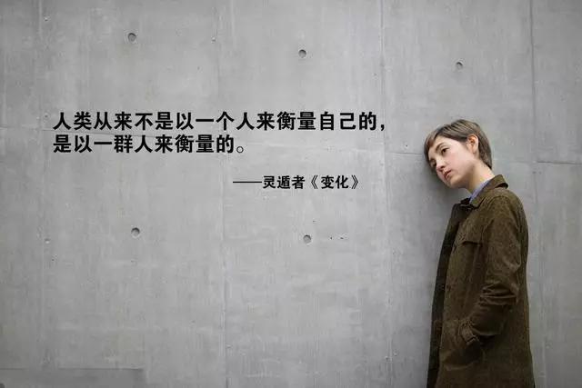  艺术家|灵遁者油画作品《潜意识》真相并不是那么容易得到