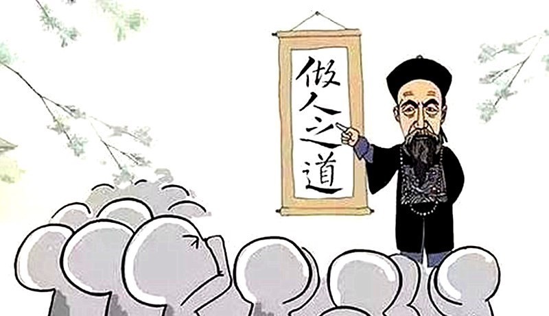 精通|曾国藩的一次上当，使其痛定思痛潜心研究，精通了识人用人术