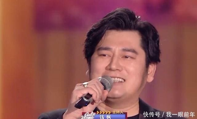 黄晓明|芒果818晚会如大型蹦迪现场,黄晓明跳舞似抽筋,王一博嗨翻全场