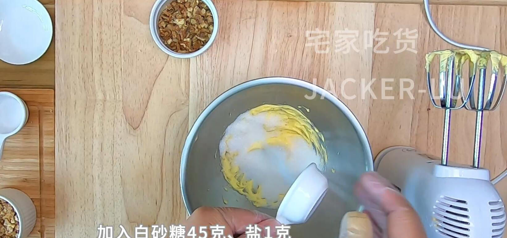 馅料|经典美式小甜饼,配方简单馅料丰富,牛奶里泡一泡如蛋糕般松软。