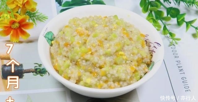 补铁|7个月宝宝爱吃的蛋黄黑小米粥,补铁又补钙!宝宝爱吃,辅食首选