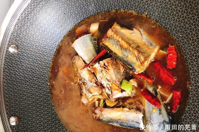  肉质|你炖的鲅鱼又腥肉还老别直接加水炖，2个小秘诀，鲜香无腥味