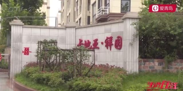 屋顶|新房买来5年难入住,屋顶漏雨“治”不了开发商漏咱就修