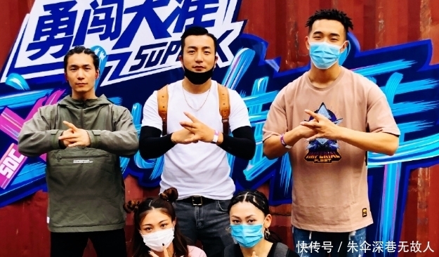 选手|大毛亮相《这就是街舞3》海选,现场出现失误,依然得到张艺兴肯定