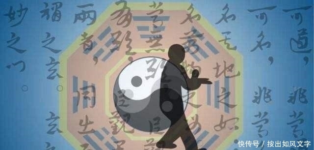 身边|看不透身边人? 用鬼谷子传下来的这6个方法, 很快看穿