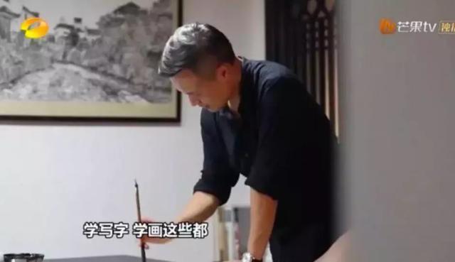 家里|《中餐厅3》中最有教养的男嘉宾,看到他起床后的动作,爱了!